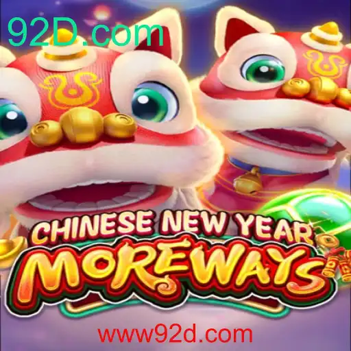 Explorando o Jogo Online 'CHINESENEWYEARMOREWAYS': Descrição e Regras