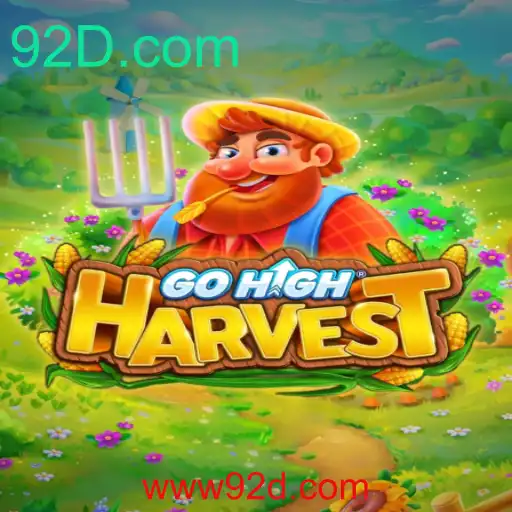 GoHighHarvest: Um Jogo Inovador no Cenário Atual